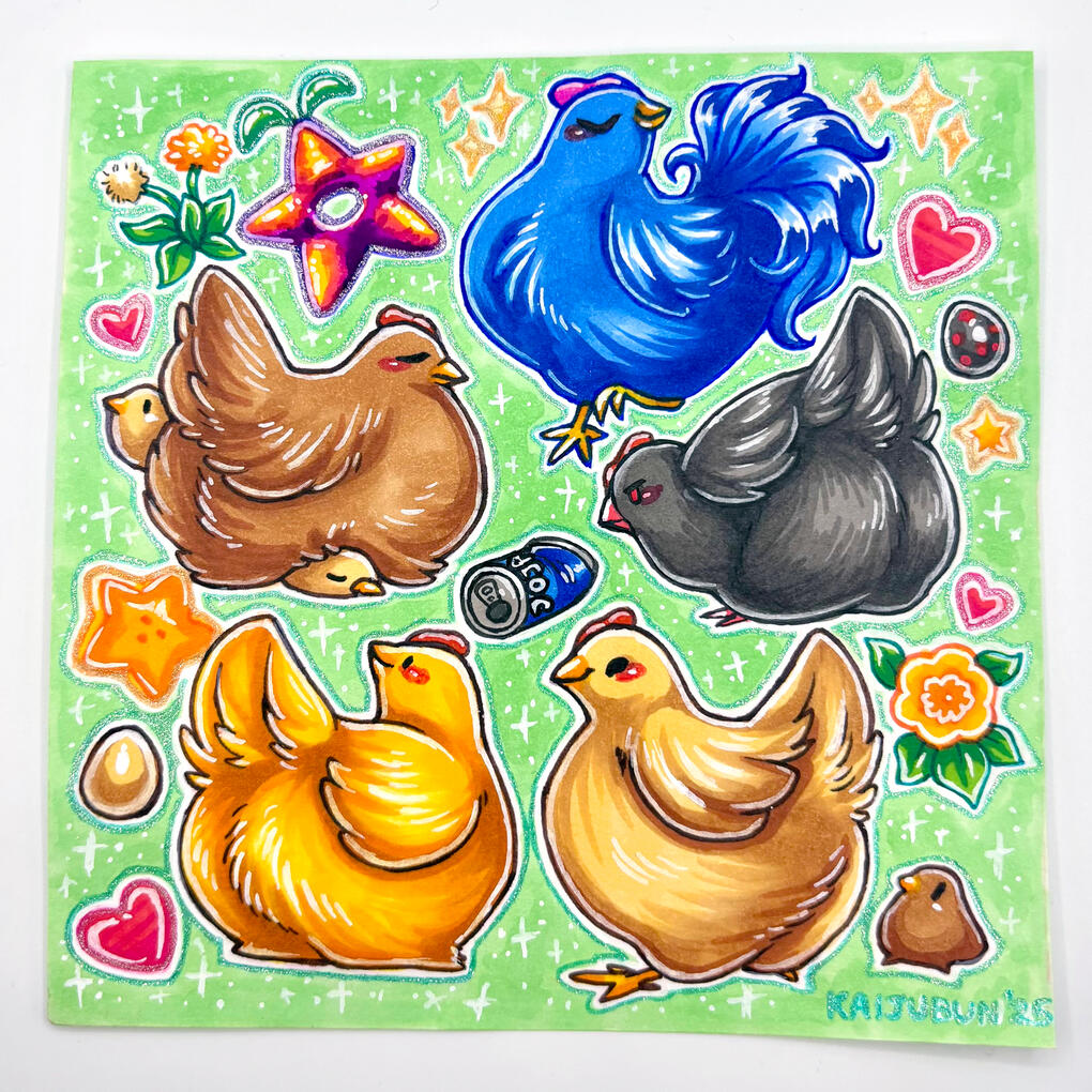 Shaded (traditional)